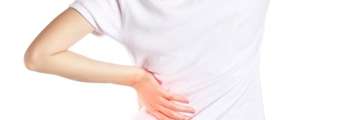 PLDD (Percutaneus Laser Disc Decompression)