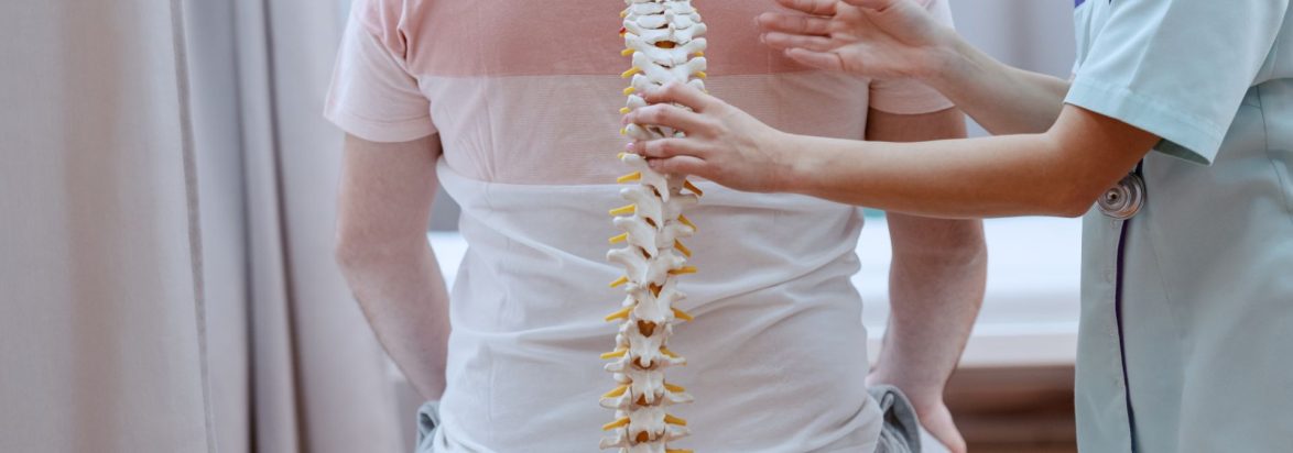 PLIF (Posterior Lumbar Interbody Fusion)